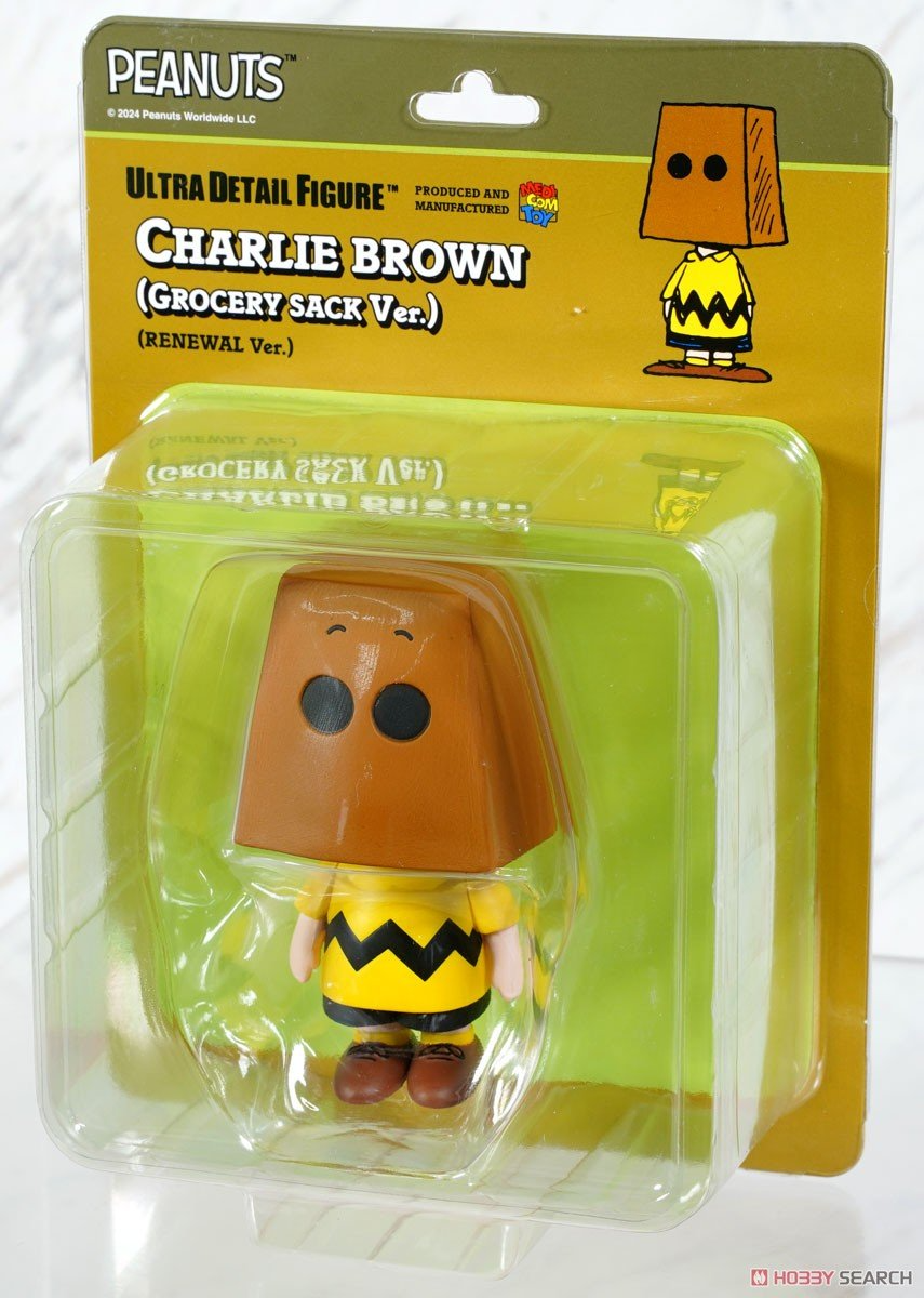 Medicom Toy - Ultra Detail Figure - Charlie Brown (Grocery Bag Version) - Peanuts