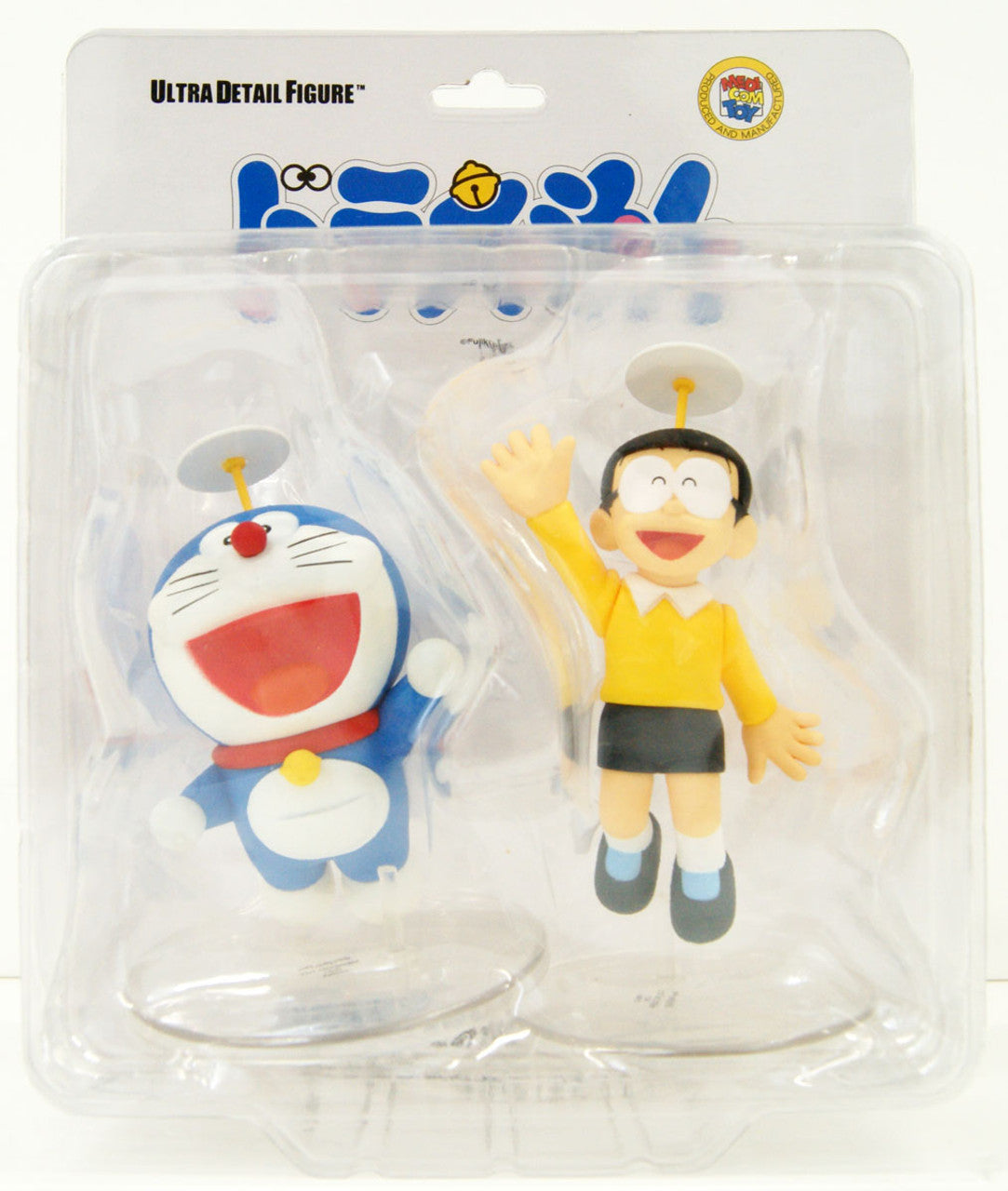 Medicom Toy - Ultra Detail Figure -  Fujiko F. Fujio Works Series 15 Doraemon & Nobita (Take-Copter)