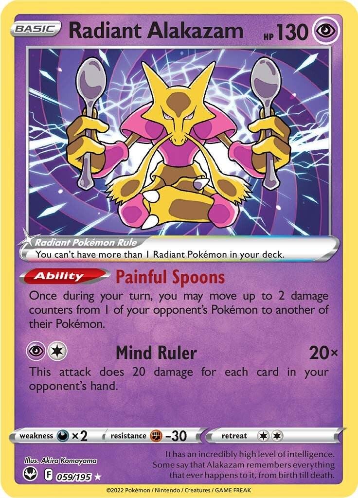 2022 Pokemon Sword & Shield − Radiant Alakazam #059 − Silver Tempest - Trainer Gallery Full Art − Raw Ungraded Card