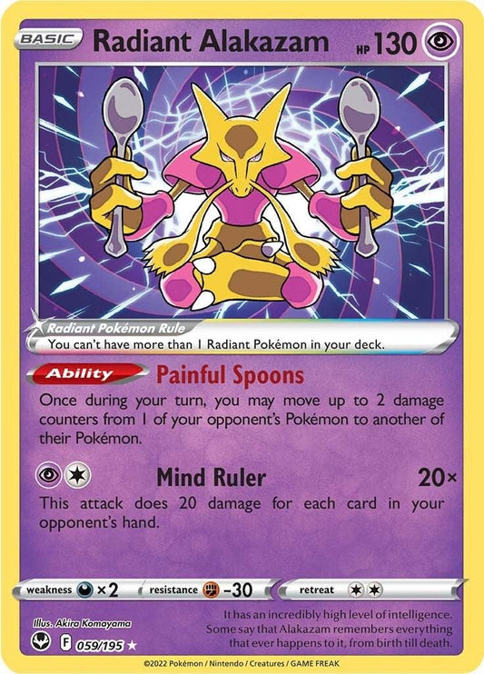2022 Pokemon Sword & Shield − Radiant Alakazam #059 − Silver Tempest - Trainer Gallery Full Art − Raw Ungraded Card