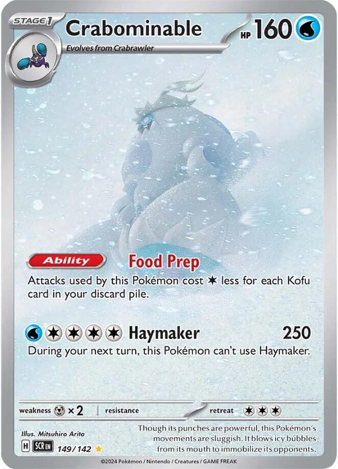 2024 Pokemon SCR-EN: − Crabominable #149 − Stellar Crown Illustration Rare − Raw Ungraded Card