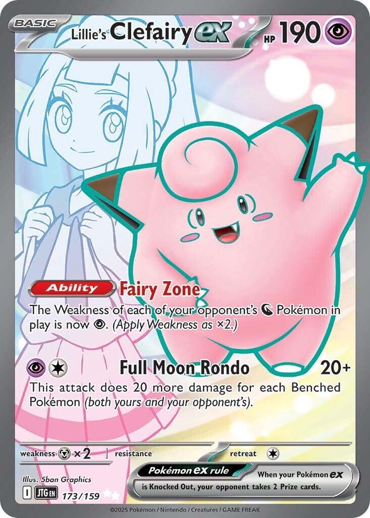 2025 Pokemon JTG-EN: − Lillie's Clefairy Ex #173 − Journey Together Ultra Rare − Raw Ungraded Card