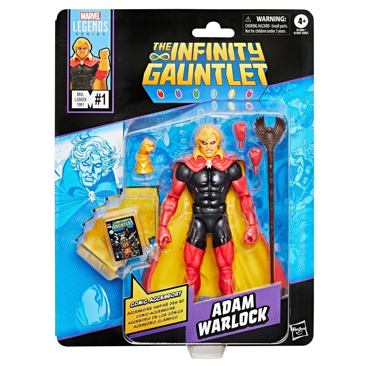 Marvel Legends -  Adam Warlock  - Comics-Inspired 6-Inch Action Figure