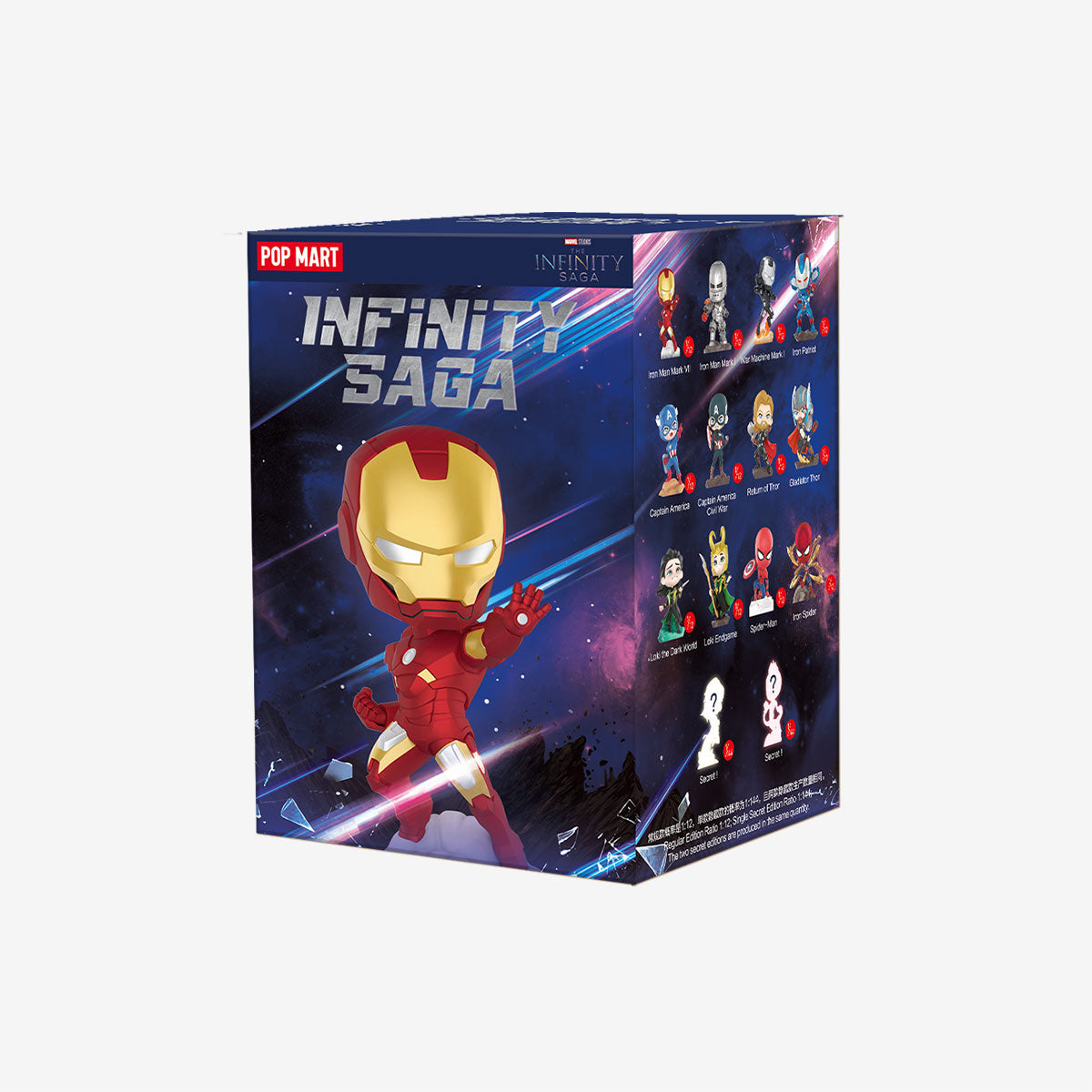 Pop Mart - PICK YOUR FIGURE - Marvel Infinity Saga Series