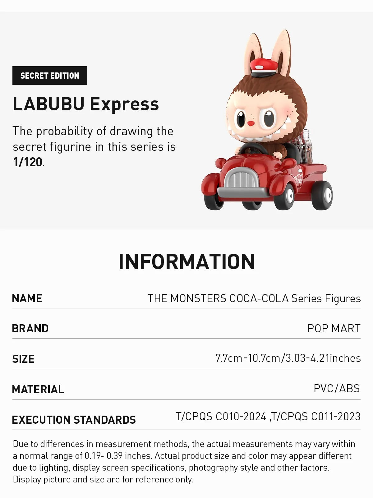 Pop Mart - BLIND BOX - THE MONSTERS Labubu x Coca-Cola Series - Chance of Secret