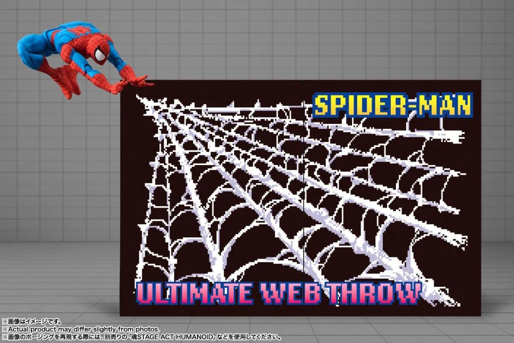S.H. Figuarts - Marvel's Spider-Man (Gamerverse) Action Figure (PRE-ORDER MAY 2026)