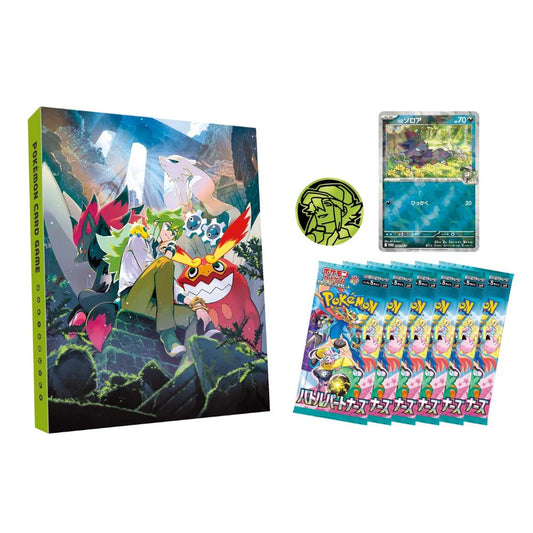 Pokemon - Japanese Collection File N - Includes 6 Battle Partners Booster Packs + Binder