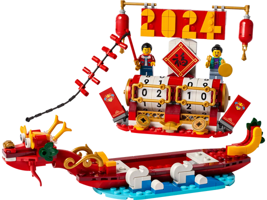 LEGO - Festival Calendar - #40678