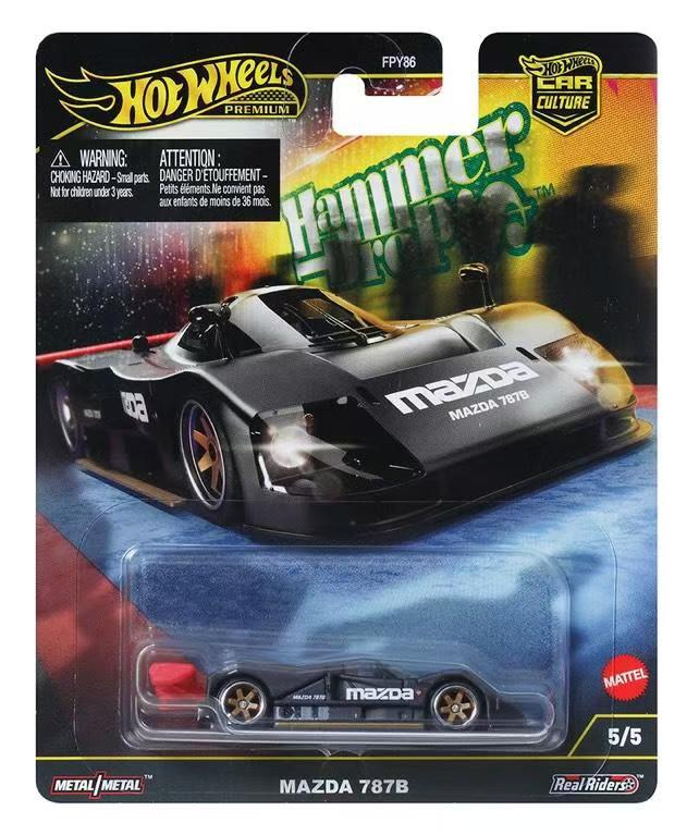 Hot Wheels Premium - Car Culture Circuit Legends - Mix 6 - 2023 Complete Set - MTFPY86F