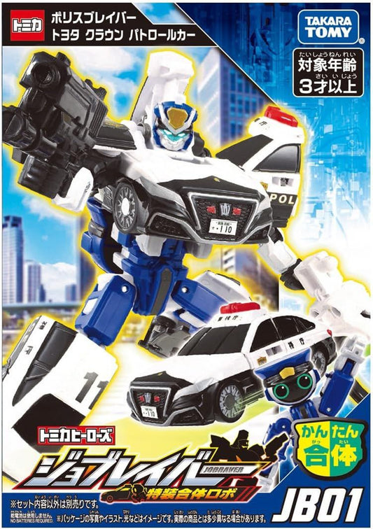 Takara Tomy Tomica - Transformer Police Braver - JB01 Crown Patrol Car