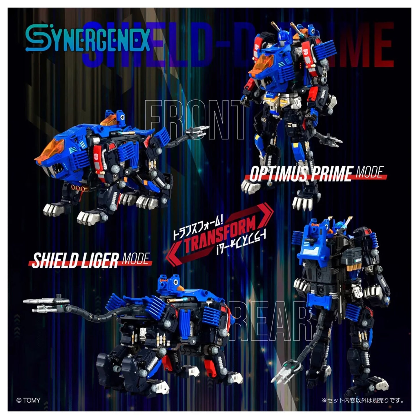 Takara Tomy x Hasbro - Transformers X Zoids X Diaclone - Shield-D-Prime Synergenex Series (PRE-ORDER MARCH 2026)