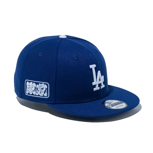 New Era Japan Exclusive - Los Angeles Dodgers - 9FIFTY MLB WORLD Tokyo Series 2025 - Kanji
