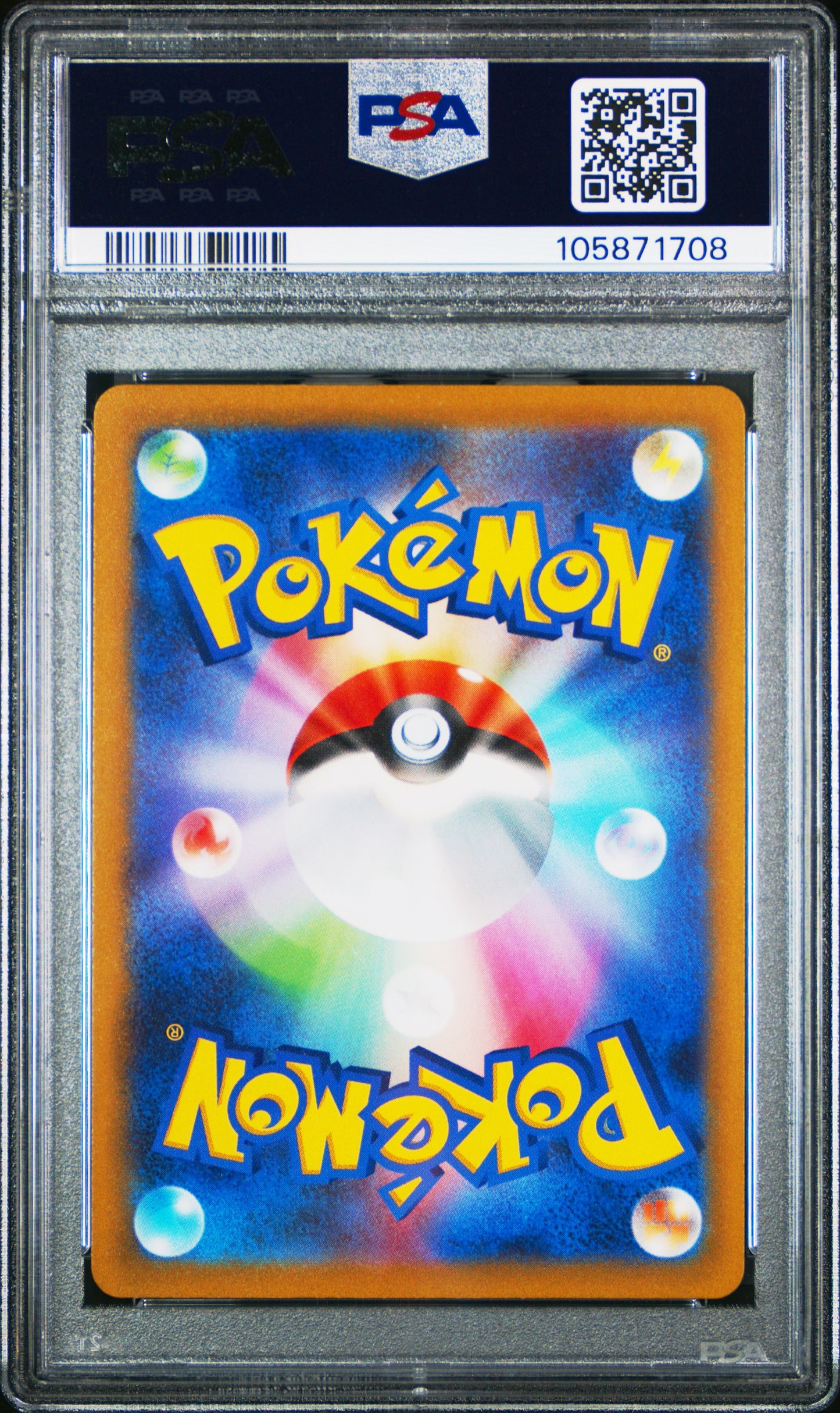 2022 Pokemon Japanese sv12a - Charizard VStar #212 - Secret Art Rare VSTAR Universe - PSA Graded Card
