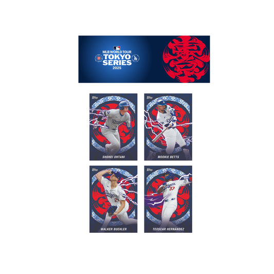 2025 Topps Tokyo Series - Domination Inserts - Shohei Ohtanti & more - 4 Card Lot - Ungraded