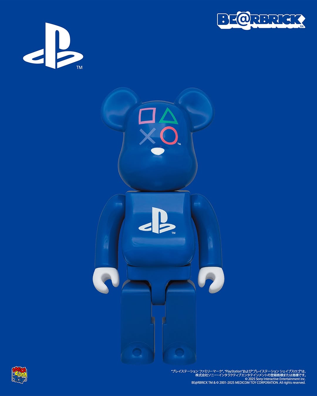Medicom - Bearbrick - Playstation 400% Blue – SoleSavy
