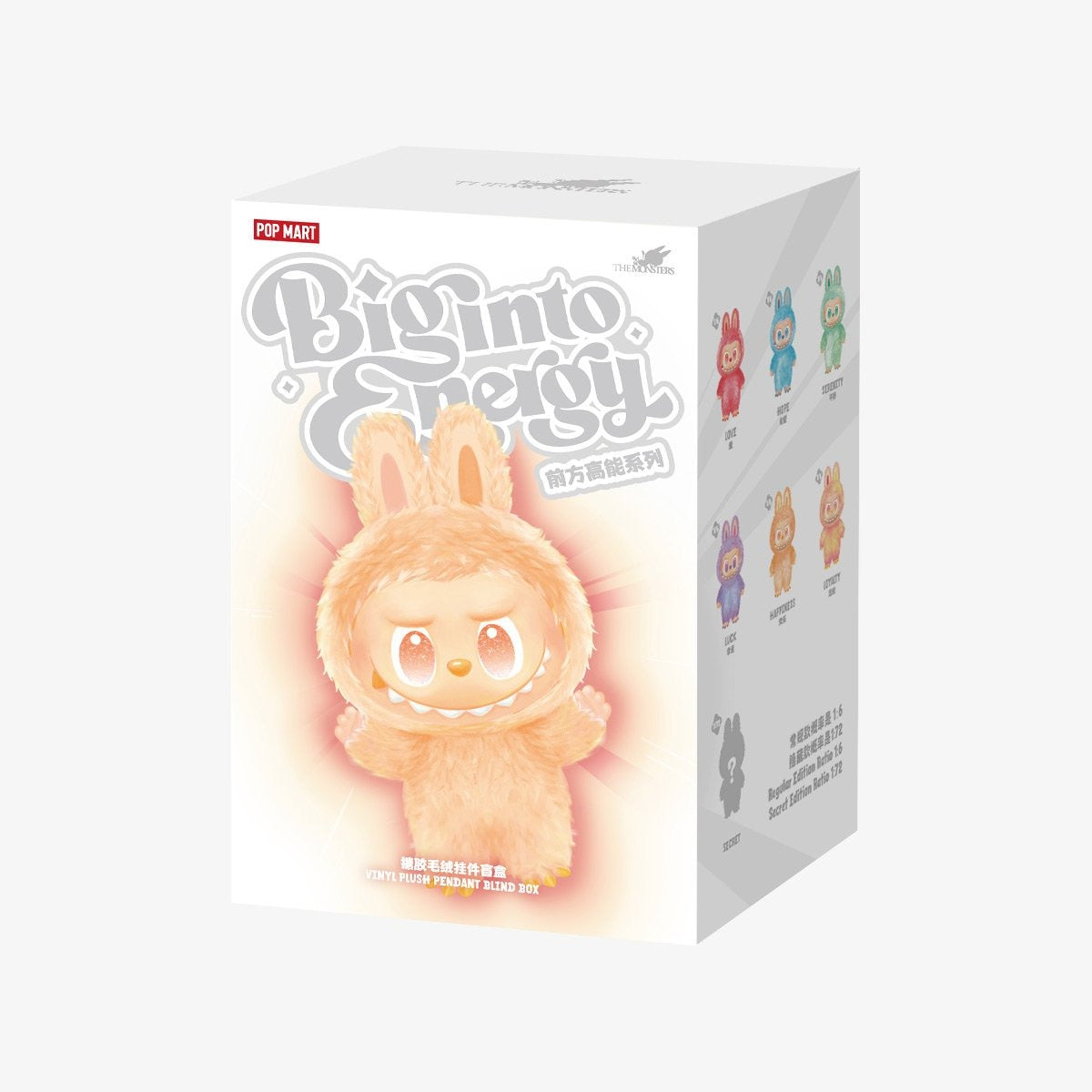 Pop Mart - BLIND BOX - Labubu The Monsters Big into Energy Series Vinyl Face - Chance of Secret Edition