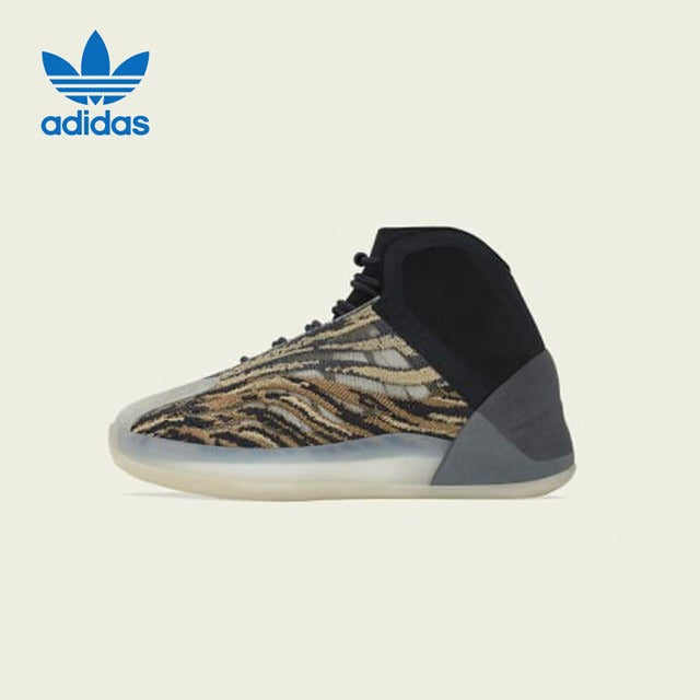 SaleSavy: adidas YZY QNTM "Amber Tint" Infants - GX1332