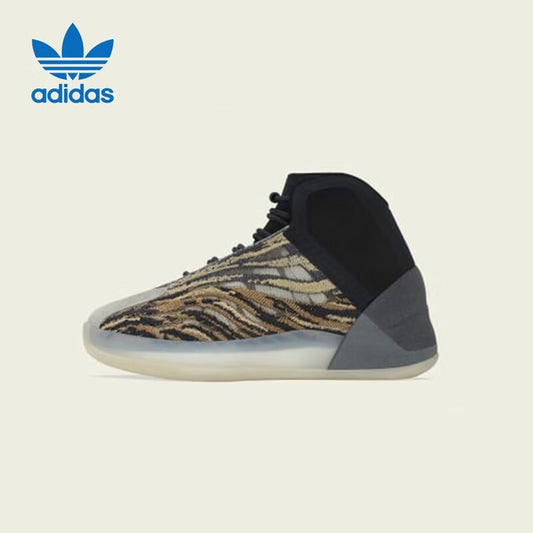 SaleSavy: adidas YZY QNTM "Amber Tint" Infants - GX1332