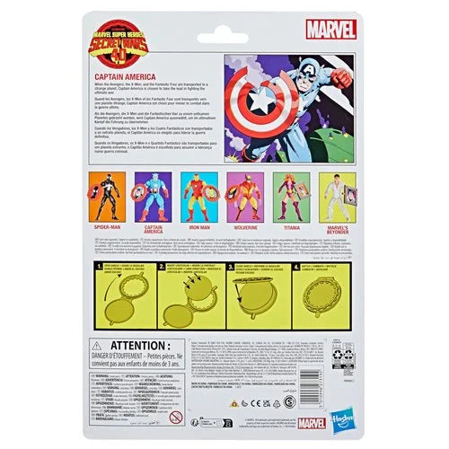 Marvel Legends Secret Wars - Captain America 6-Inch Action Figure