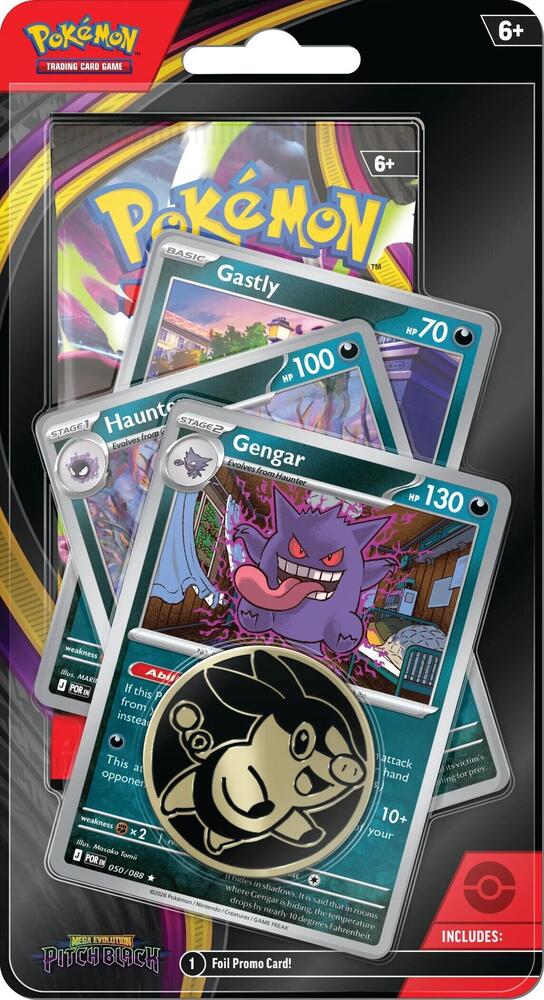 Pokemon Mega Evolution - ME05 Pitch Black
