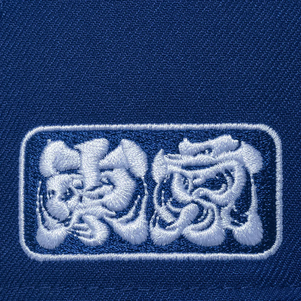 New Era Japan Exclusive - Los Angeles Dodgers - 9FIFTY MLB WORLD Tokyo Series 2025 - Kanji