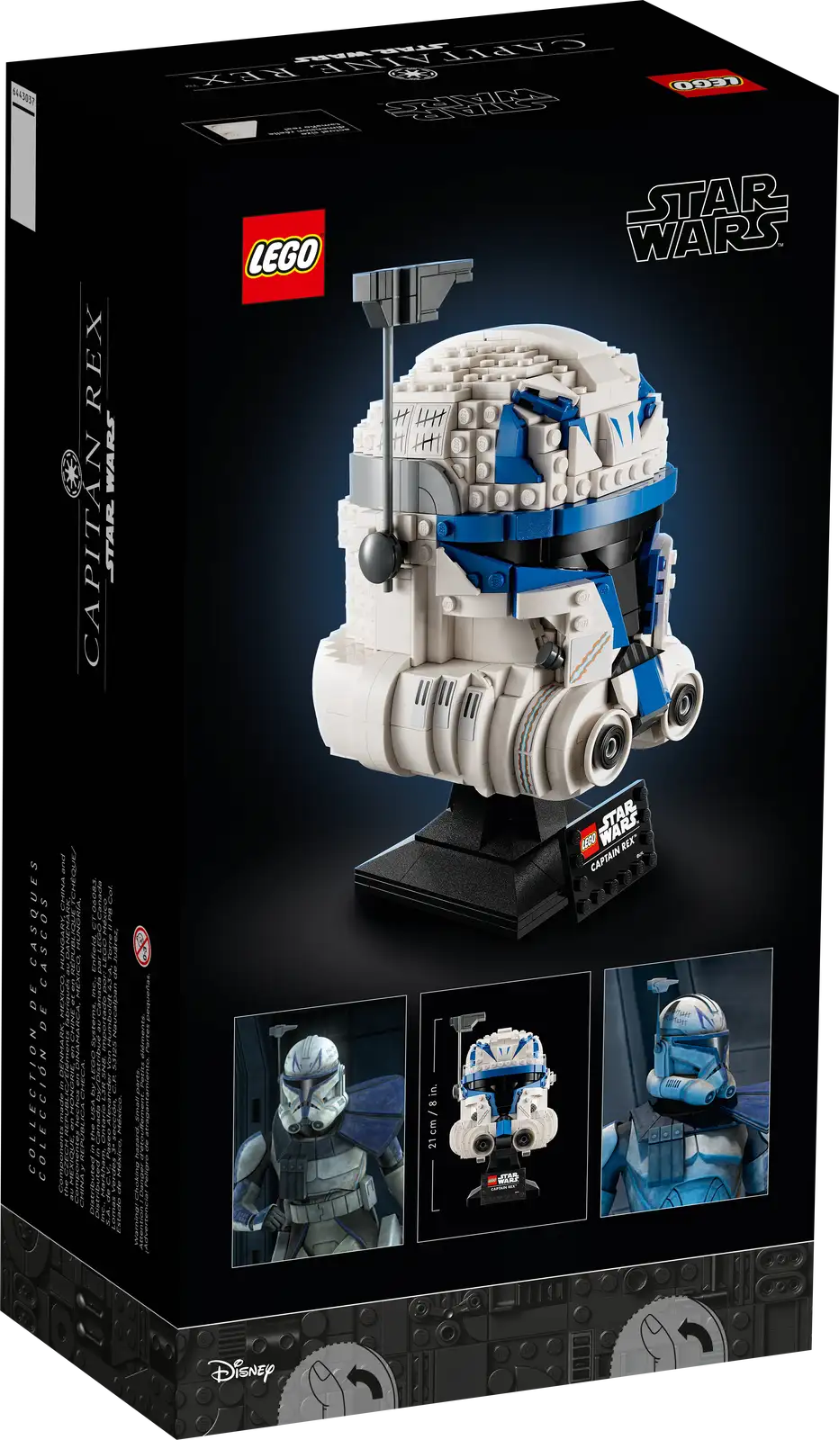 LEGO Star Wars - Captain Rex Helmet - #75349