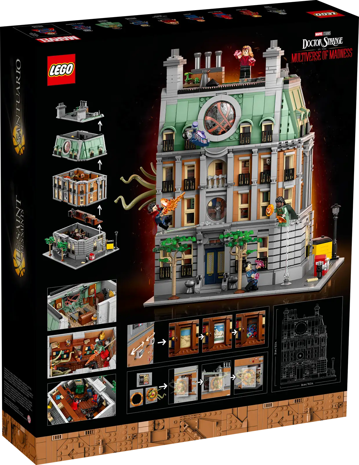 LEGO Marvel - Sanctum Sanctorum - #76218 (RETIRED)
