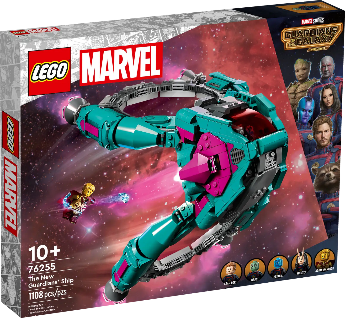 LEGO Marvel - The New Guardians' Ship - #76255 (RETIRED)