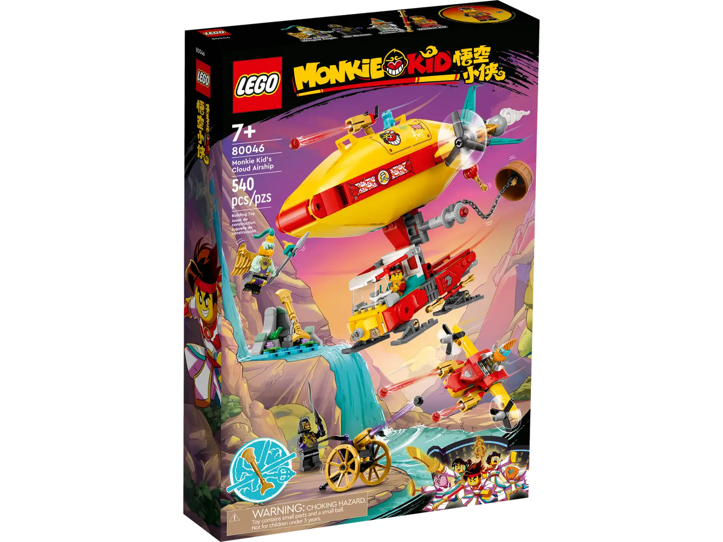 LEGO Monkie Kid - Monkie Kid's Cloud Airship - #80046 (RETIRED)