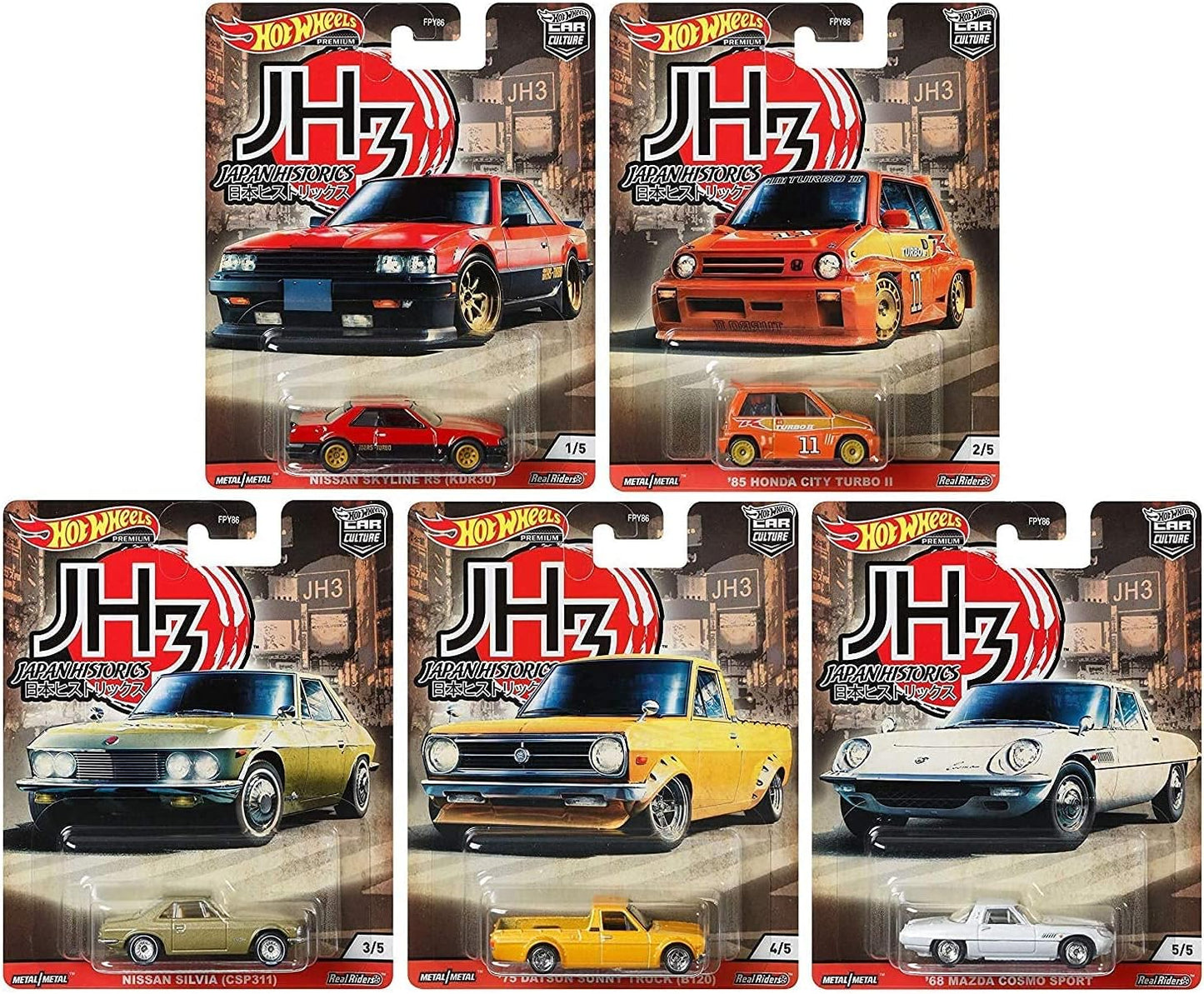 2020 Hot Wheels - Japan Historics 3 - Car Culture - Complete 5 Car Set