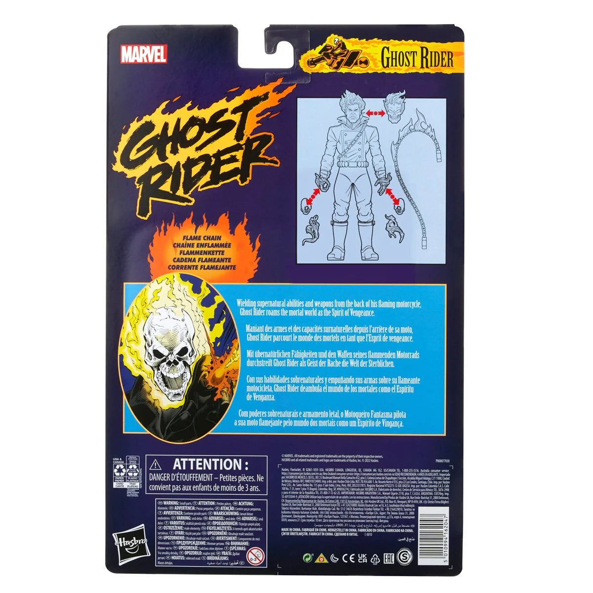 Marvel Legends - Marvel Comics Ghost Rider (Reissue) - Action Figure
