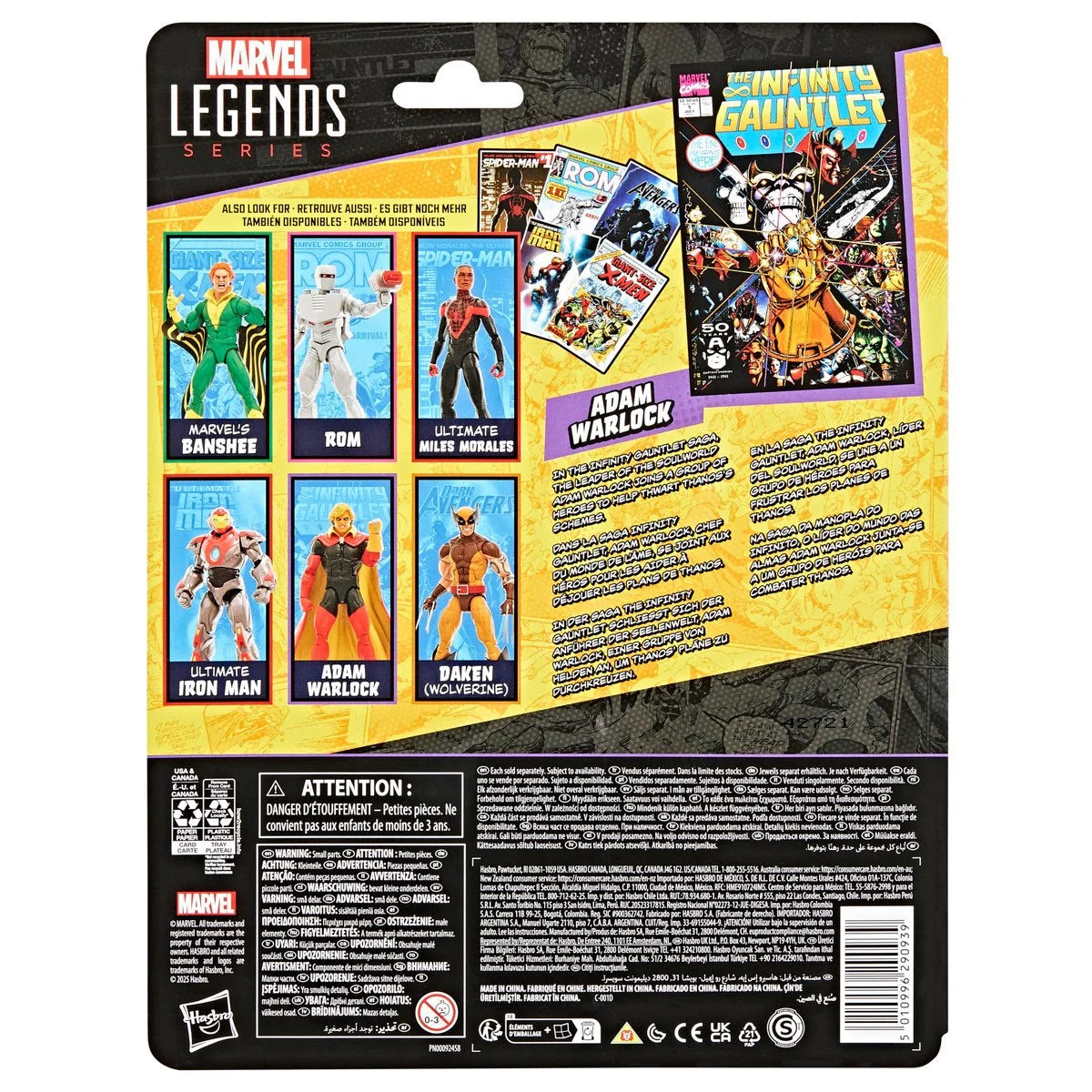 Marvel Legends -  Adam Warlock  - Comics-Inspired 6-Inch Action Figure