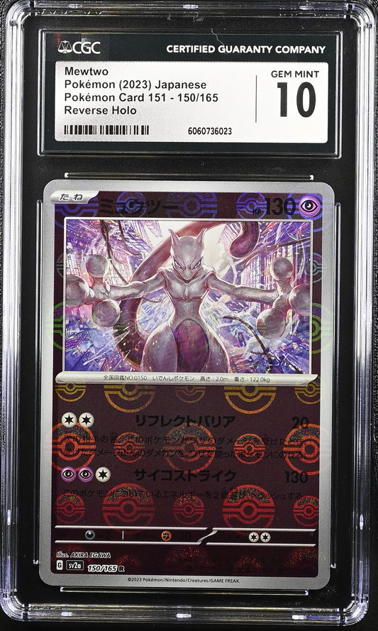 2023 Pokemon Japanese 151 Mewtwo Poikeball Reverse Holo 150 CGC 10