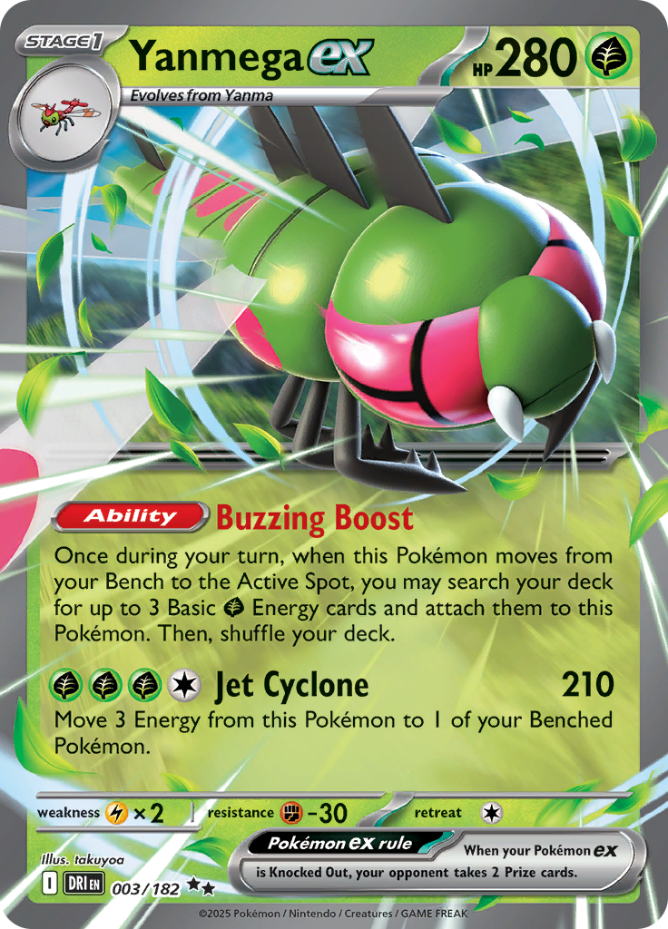 raw pokemon cards Yanmega ex - SV9a: Hot Wind Arena [DOUBLE RARE] [Near Mint] Card Type CANVAS SIZE:M(12″ × 16″) Mega Latias ex - caverns