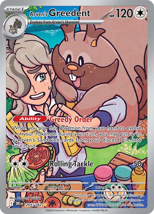 2025 Pokemon DRI-EN - Arven's Greedent #205 - Illustration Rare  - Ungraded Raw Card