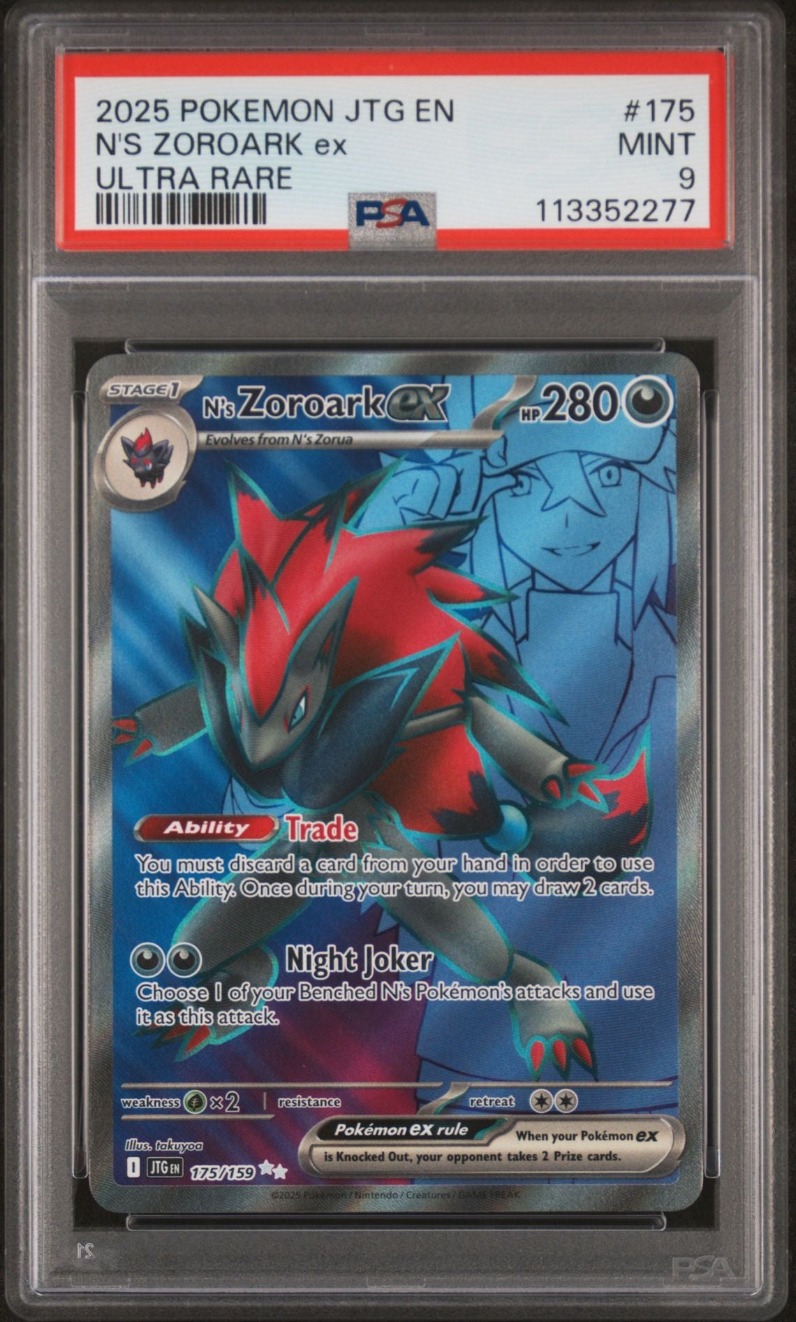 2025 Pokemon JTG En  Journey Together  175 N's Zoroark Ex Ultra Rare   PSA Graded Card