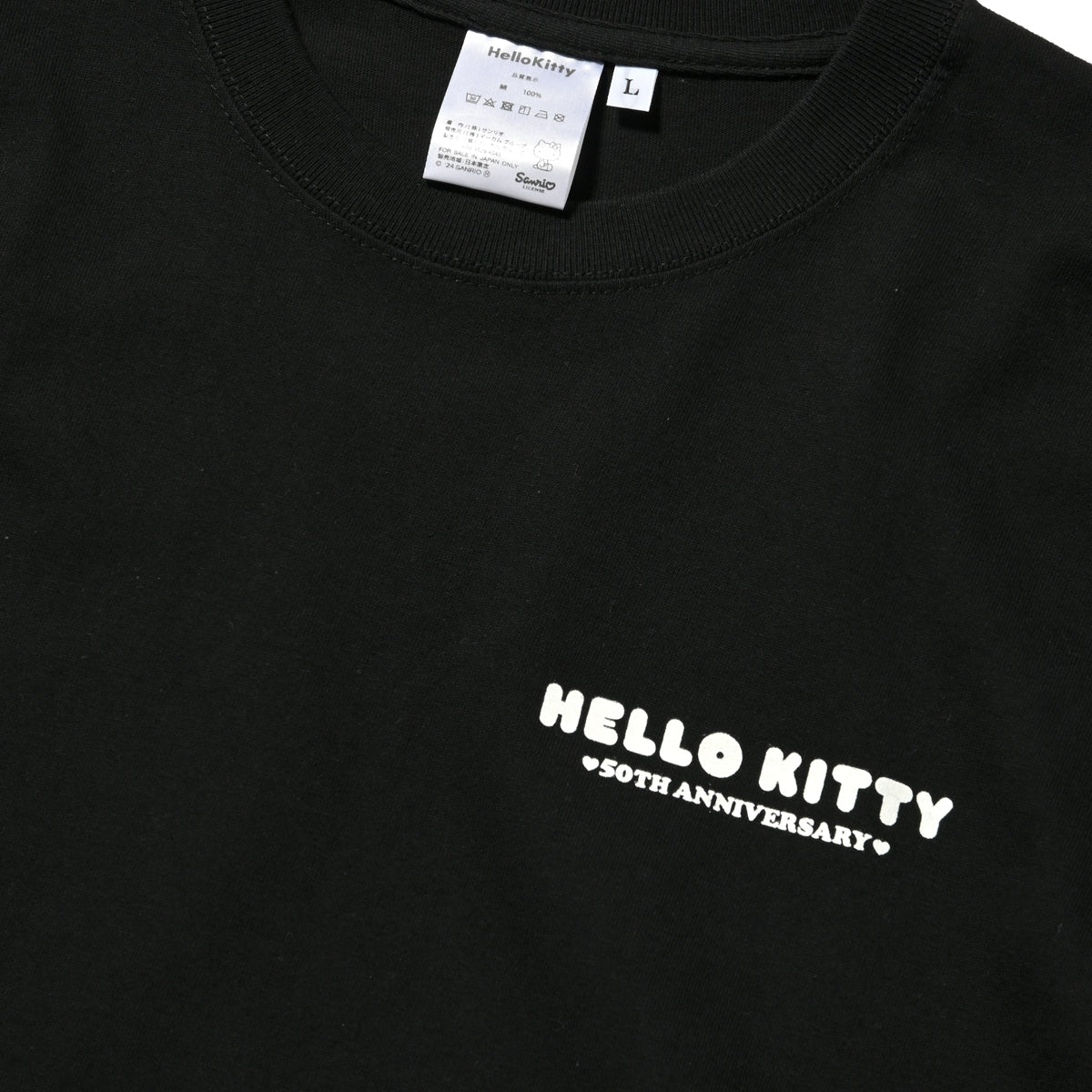 Hello Kitty 50th Anniversary Tokyo T-Shirt BLACK (Japan Exclusive)