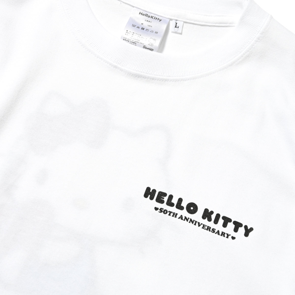 Hello Kitty 50th Anniversary Tokyo T-Shirt WHITE (Japan Exclusive)