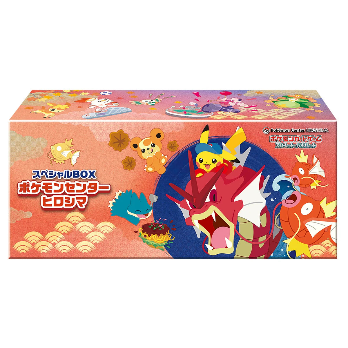 Pokemon Japanese - Pokemon Center Hiroshima Sealed Promo Box - Pikachu 261/SV-P Included (PRE-ORDER EARLY SEPTEMBER 2025)