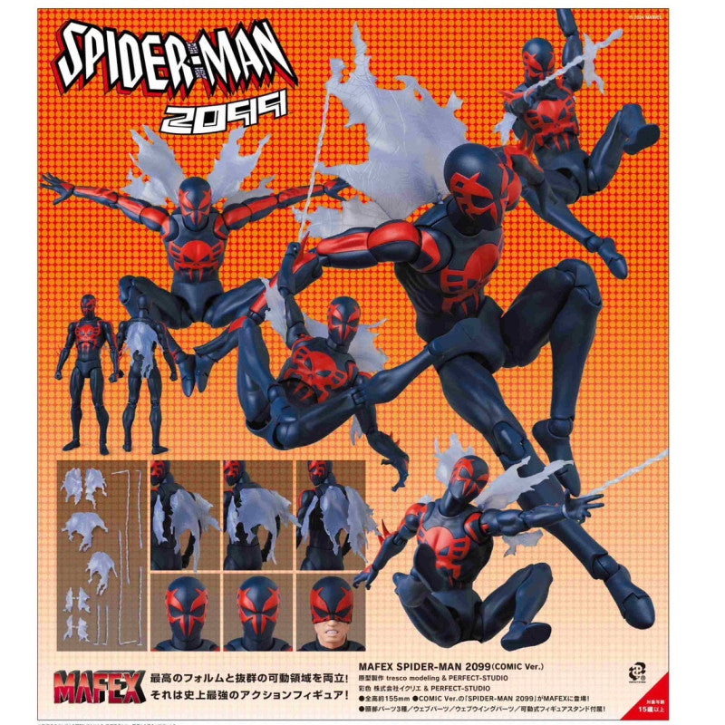 MAFEX Spider-Man 2099 Action Figure (Comic Version)