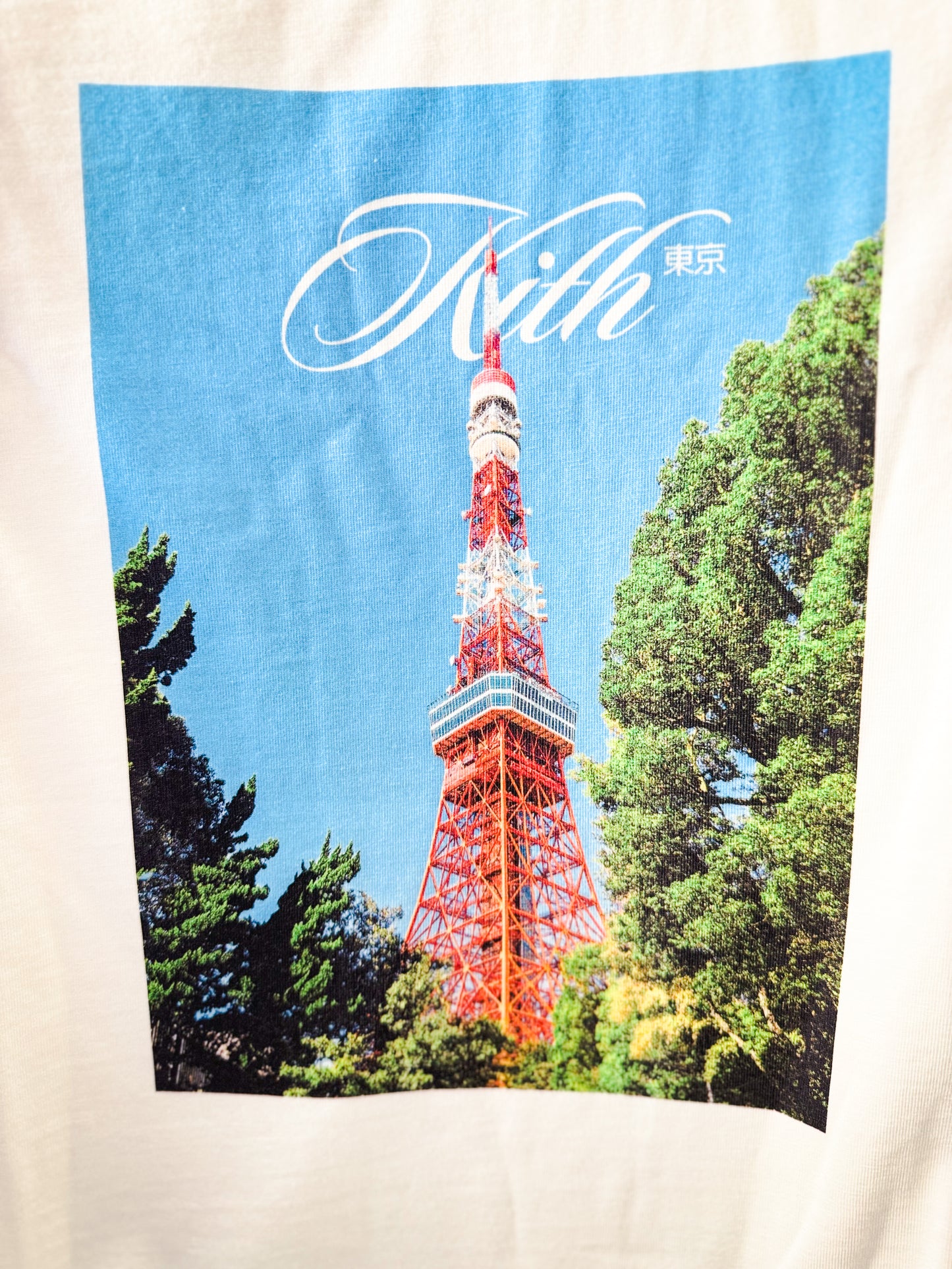 Kith Tokyo Tower Tee - Japan Exclusive