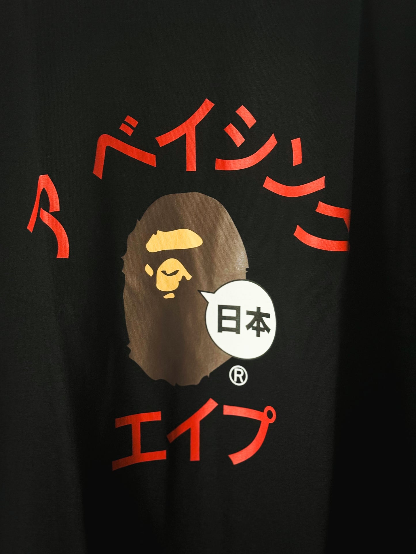 A Bathing Ape Bape Japan Exclusive Tee
