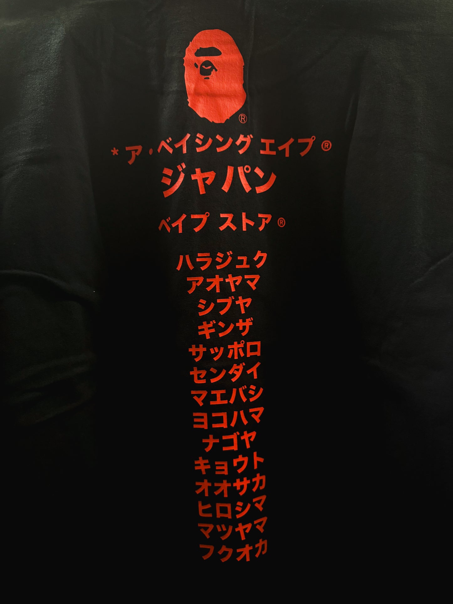 A Bathing Ape Bape Japan Exclusive Tee