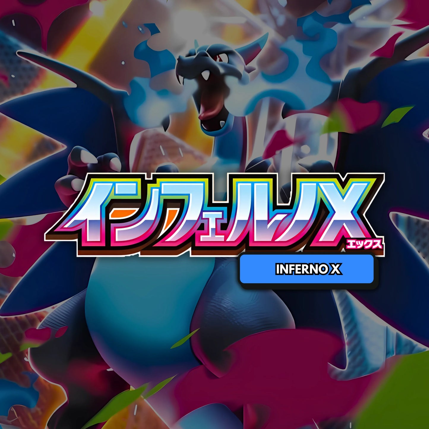 2025 Pokemon Japanese M2 - Inferno X Base Set #1-80 (80 Cards) - Raw Ungraded Card