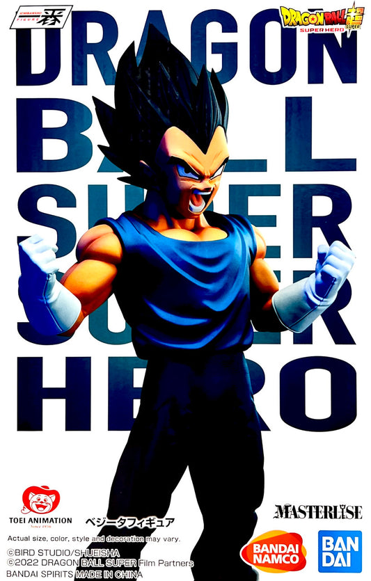Bandai Spirits Dragon Ball Super Hero Vegeta Figure