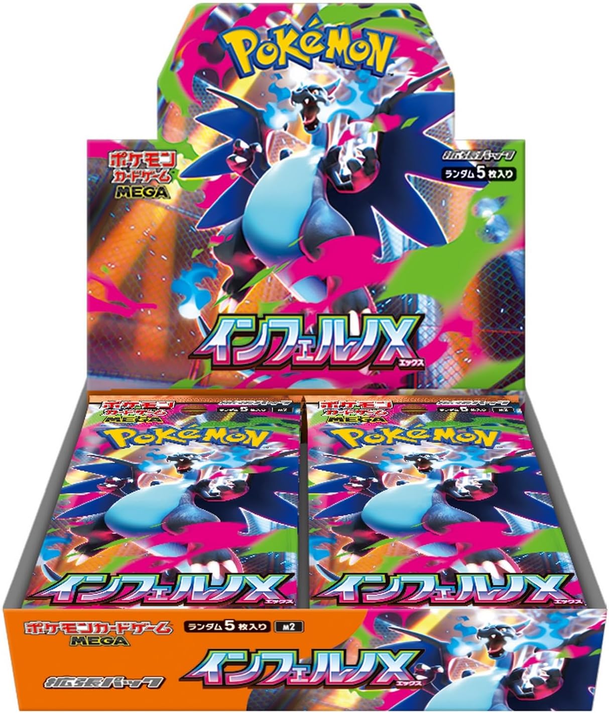 Pokemon Mega Inferno X 4BOX分 Pokemon TCG: Mega - Inferno X Booster Box (Japanese