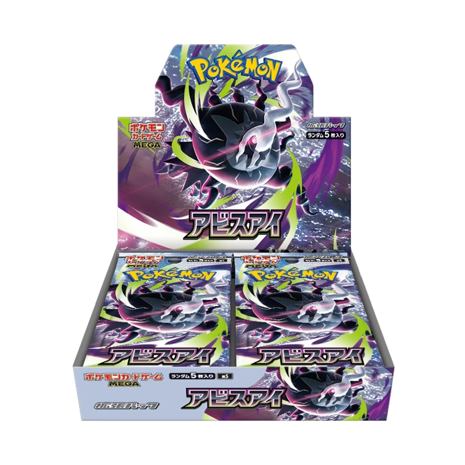 pokemon japanese booster box mega evolution Pokemon Mega Evolution Gym Promo Double Vol. 2 Japanese Booster Pack —  Japan2UK main image 1