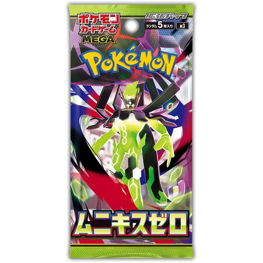 Pokemon Japanese - Mega - SEALED CASE Munikis Zero Booster Box