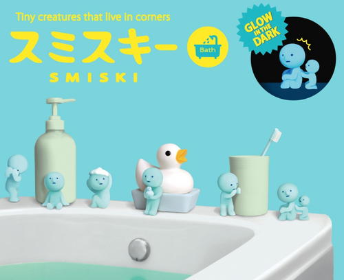 Smiski Bath Series - Glow in the Dark Mystery Box