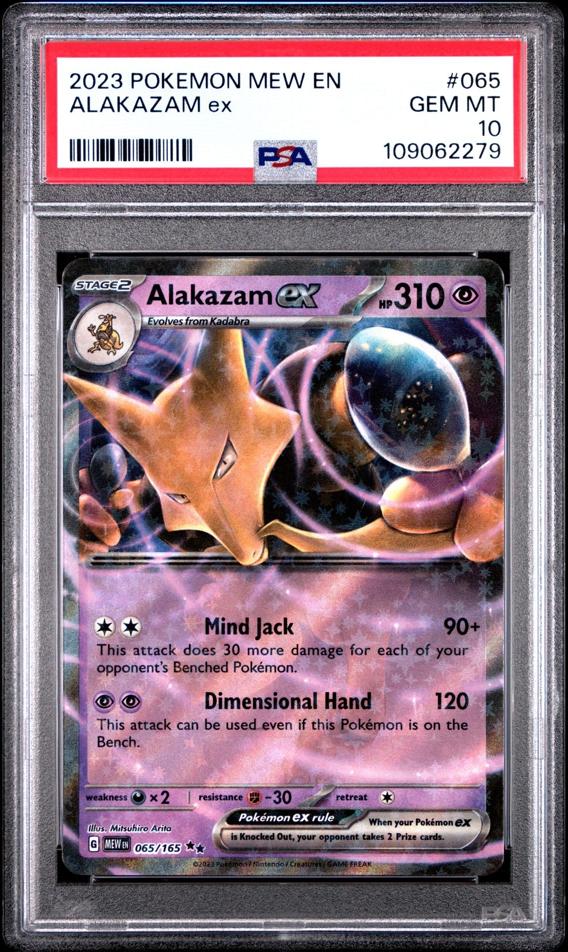 2023 Pokemon Mew En — Scarlet & Violet 151 065 Alakazam Ex — PSA Graded Card